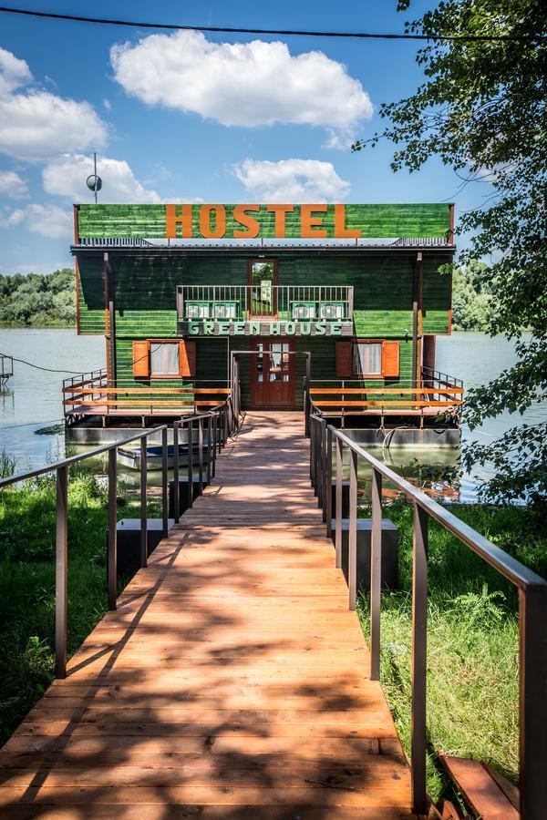 Green House Hostel بلغراد المظهر الخارجي الصورة