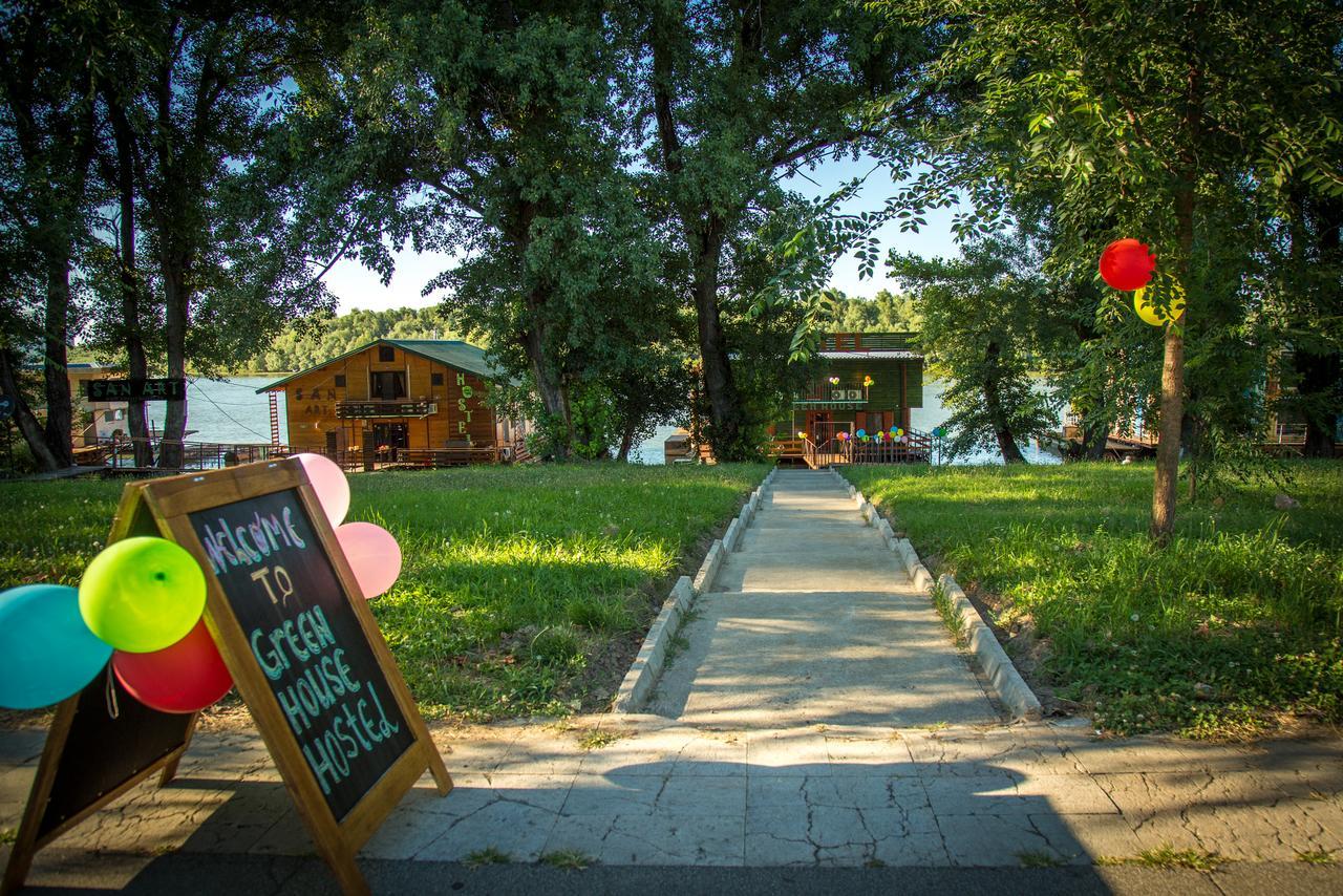 Green House Hostel بلغراد المظهر الخارجي الصورة